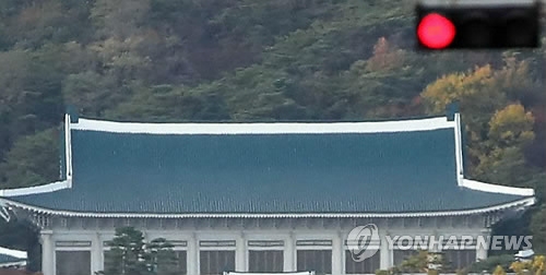 청와대 '적신호'