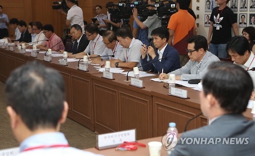 공연·스포츠 등 취재 목적 프레스티켓 5만원 이상도 허용 - 1
