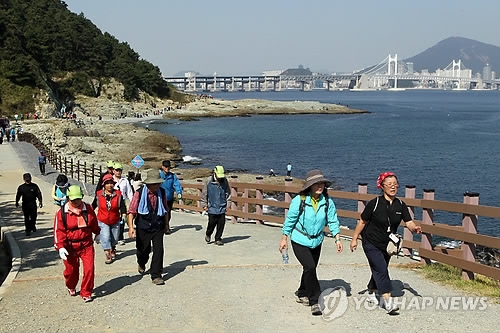 갈맷길축제