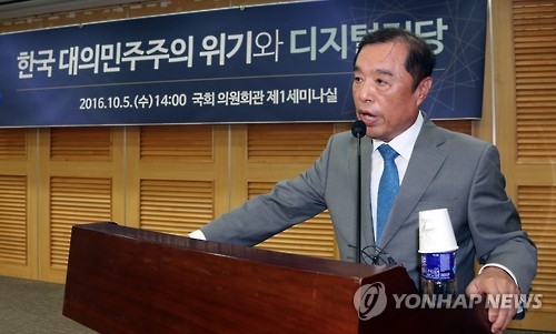 국민의당 '김병준 카드' 내부 진통…다음달 7일 결론 - 2