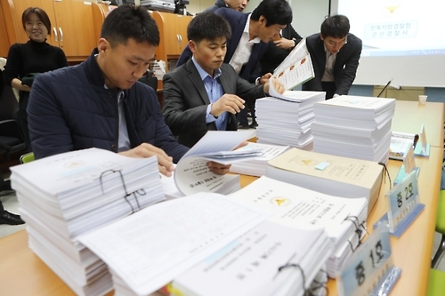 '닭 껍질 떡갈비' 지자체는 세 번 단속나갔지만 깜깜했다 - 1