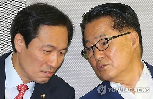 野, 최순실 수사에 "짜맞추기 시나리오…성역없이 조사해야" - 1