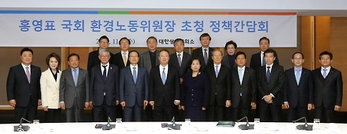 홍영표 환노위장 "국가과제, 사회적 타협으로 풀어야"