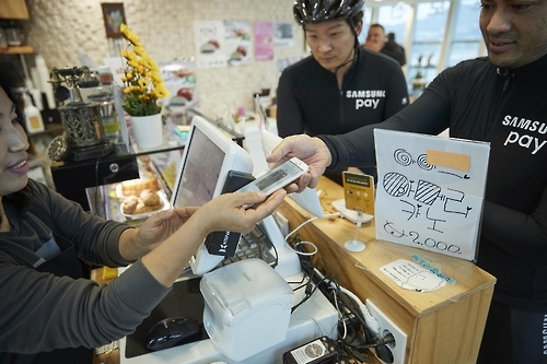 지갑 없이 삼성페이로 서울서 부산까지 사이클 완주