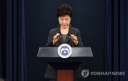 朴대통령, '檢조사·특검수용' 카드 내걸고 정국수습 나서 - 1