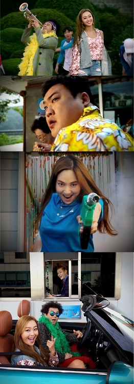 '아라리요 평창' 뮤직비디오