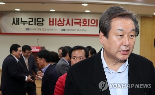'촛불민심'에 표류하는 정국 어디로…예상되는 시나리오는 - 5