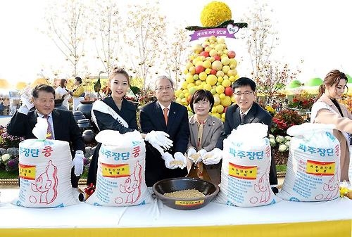 연합뉴스 자료사진