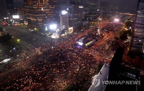 광화문 광장 촛불행진