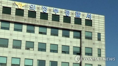 신호등 뒤에 숨었다 택시 오면 '쾅'…상습 자해공갈 40대 - 1