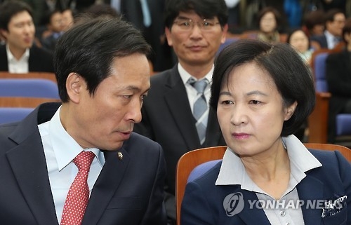 秋 "'트럼프 변수' 朴대통령 복귀명분 삼는다면 국민 분노"(종합) - 1