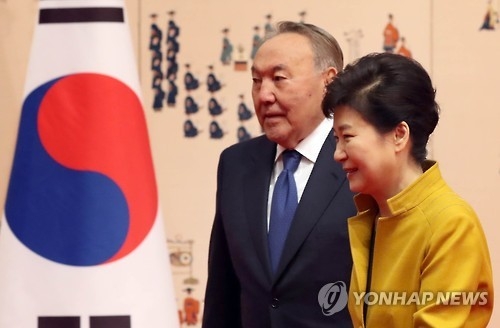 한ㆍ유라시아 FTA협상 조기개시 추진…한ㆍ카자흐 공동선언 채택 - 1