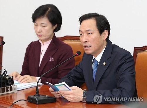 3野 '장외투쟁' 전방위 압박공세…내부 '자충수' 우려도(종합) - 1