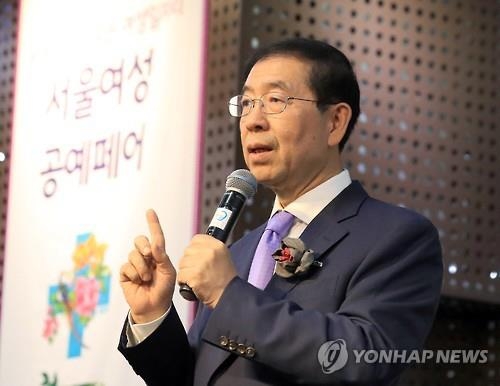 박원순, 노동계 원로와 오찬…"대통령 퇴진 목소리에 공감" - 1
