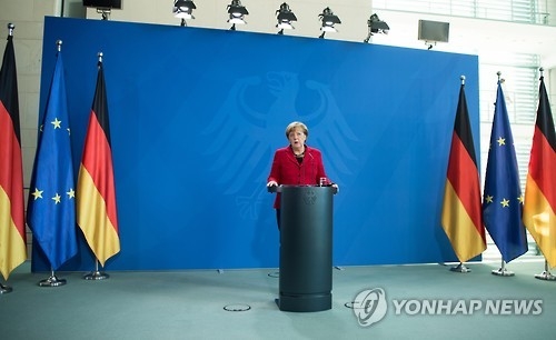 메르켈 "美와 공동가치 기반 긴밀협력" 성명 발표(EPA=연합뉴스)
