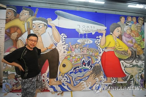 대통령 풍자 세월오월