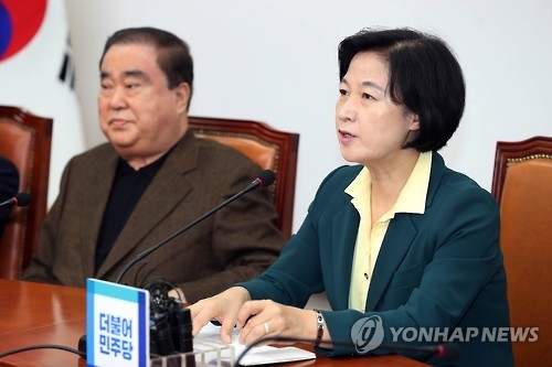 추미애 "朴대통령, 빨리 하야하는 길이 정국수습"(종합) - 1
