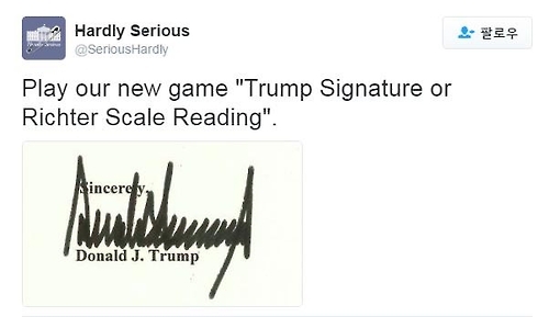 도널드 트럼프 미국 대통령 당선인의 서명 [출처 : 트위터]