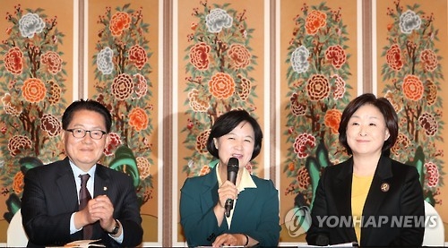 朴대통령-추미애 회동에 3野공조 파열음…"공작 정치 덫"(종합) - 2