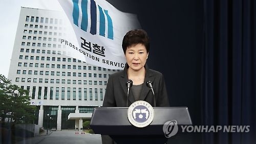 검찰조사 앞둔 朴대통령, 어떤 답변 내놓을까 - 1