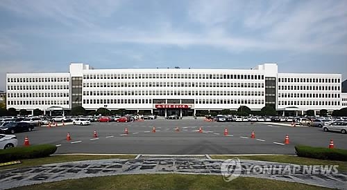 환경단체 "경남도 지리산댐 건설, 불가능한 정책" - 1