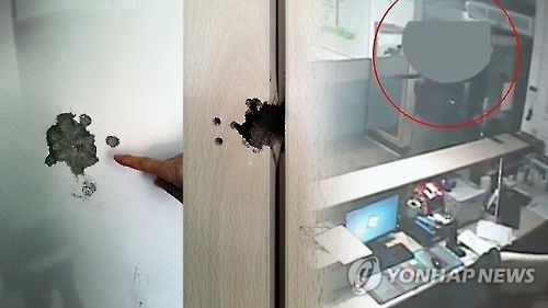 "왜 음주 적발해" 파출소 찾아가 엽총 '탕탕'(CG)