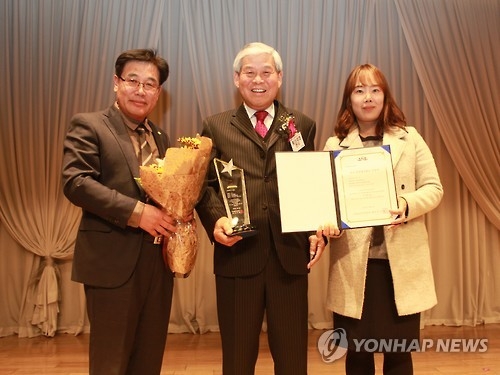 횡성축협한우 13년 연속 '우수 축산물 브랜드' 인증 - 1