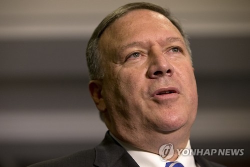 (뉴욕 AP=연합뉴스) 미 중앙정보국(CIA) 국장에 발탁된 마이크 폼페오(캔자스·공화) 하원의원.