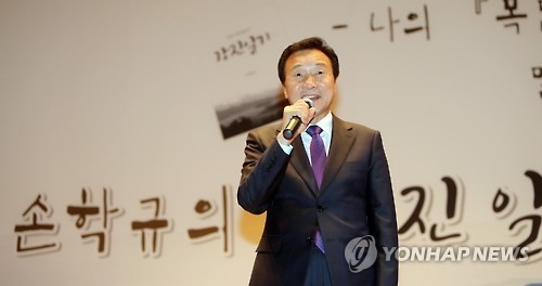손학규 "여야 합의 총리가 우선…과도정부서 개헌해야" - 1