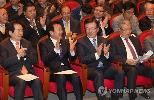 정의화 "거국중립내각 총리 세우지 못하면 탄핵·하야뿐" - 1