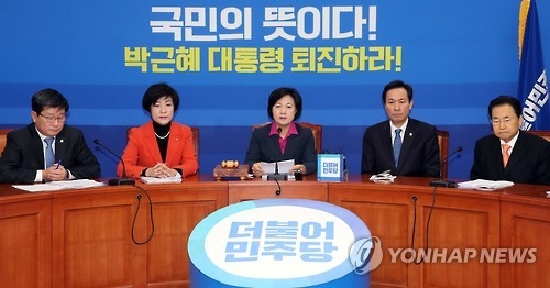 野 "김무성 탄핵 전선 합류 환영"…대선불출마 반응은 엇갈려 - 1