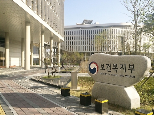 "상시근로자 300명이면 직장어린이집 설치해야" 개정안 발의 - 1