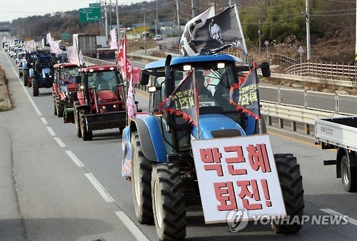 가자 서울로~ 서울로~
