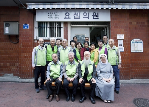 요셉의원 단체 사진