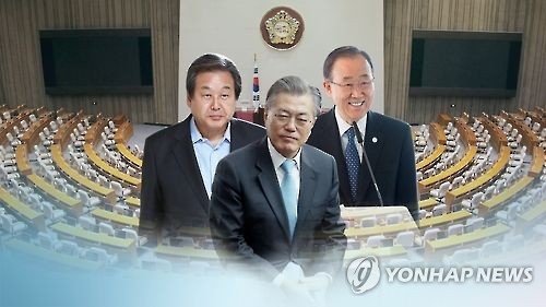 정진석, 개헌 포석 '질서있는 탄핵' 주창…潘 염두 뒀나 - 2