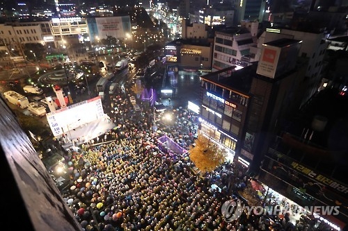 광주 금남로 촛불집회