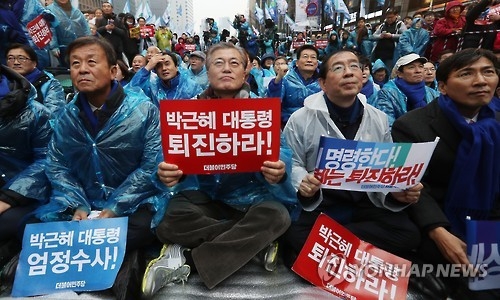 野, '광장의 힘' 업고 탄핵 직진…대선주자들, '촛불'과 함께(종합) - 3