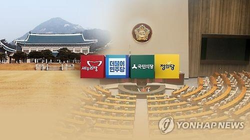 朴대통령 옥죌 '삼각파' 탄핵ㆍ특검ㆍ국조…'격랑의 週' 개막(종합) - 1