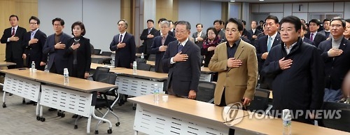 朴대통령 "진퇴 맡기겠다"…與 "협상하자"·野 "탄핵불변" - 3