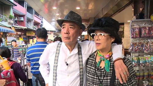 "남편 김희라 40년 외도에 귀까지 멀었다"…EBS1 '리얼극장' - 1
