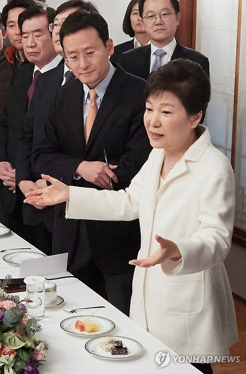 박 대통령, 기자단 신년 인사회