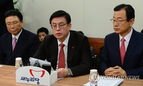 새누리, 5년만에 당명변경 추진…국회의원 특권도 축소 - 1
