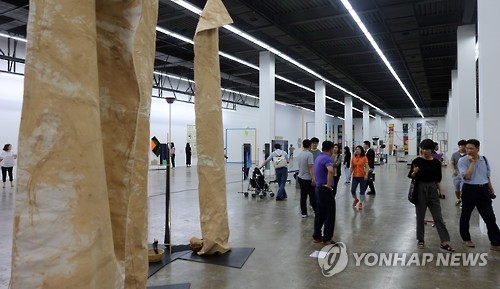 광주비엔날레(자료)