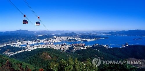 통영 케이블카