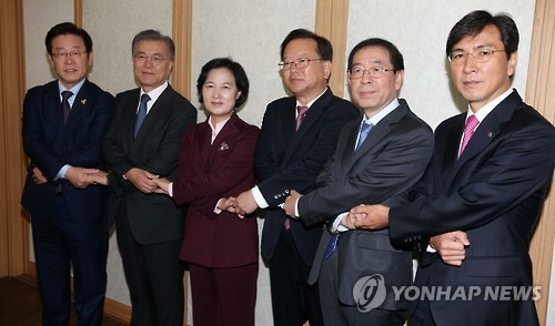 민주 '경선룰' 논의 앞두고 토론회…국민참여·모바일 '뇌관' - 1