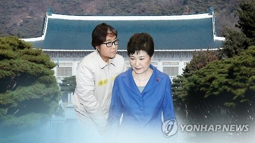 노승일 "최순실, 독일서 朴대통령과 한차례 통화" - 1