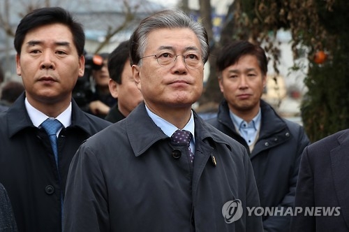 문재인, 정책행보 가속…'국가개혁' 이어 '재벌개혁' 선보인다 - 1