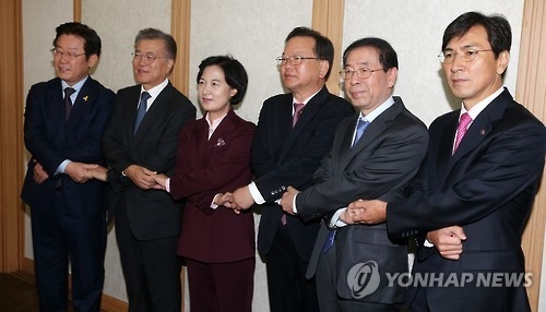 민주 '룰의 전쟁' 시작…박원순 측 불참에 출발부터 진통 - 1