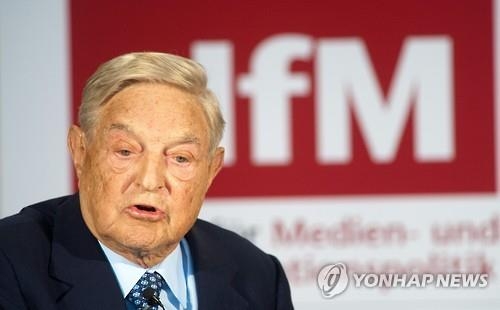 미 억만장자 투자자 조지 소로스