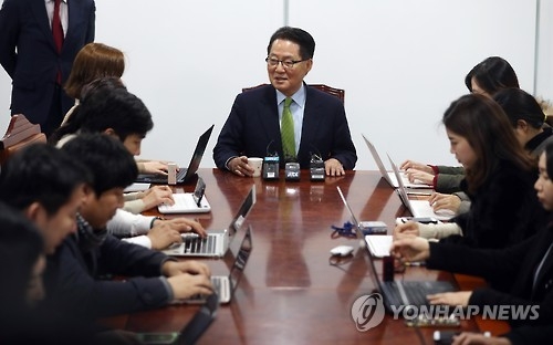 박지원 "潘, 정치이념 밝혀야…檢수사 등 혹독한 검증 필요"(종합) - 1